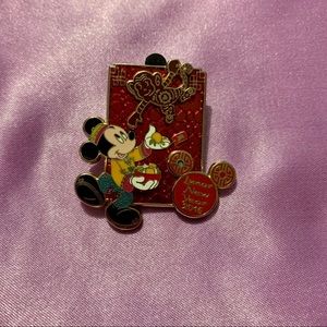 2016 Lunar New Years Disney Pin
